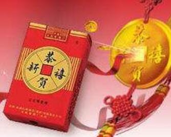 便宜青州香烟多少钱一盒