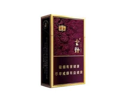 低价王冠香烟批发