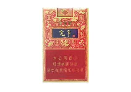 便宜西湖香烟批发