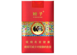 便宜土楼香烟批发