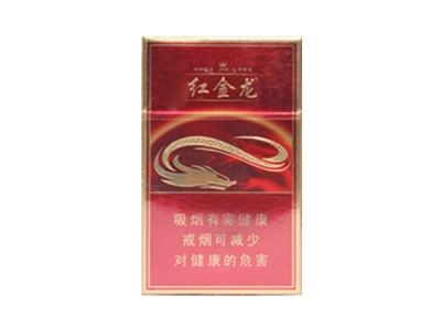 便宜盛唐香烟厂家