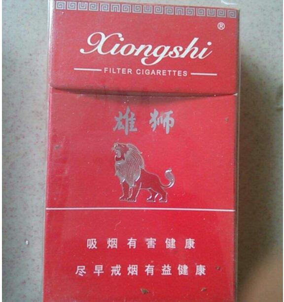 低价乒坛香烟货源