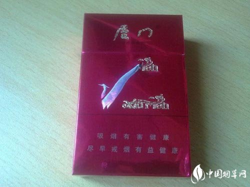 便宜娇子香烟价格