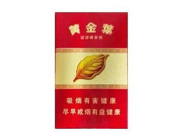 10元老巴夺香烟批发渠道