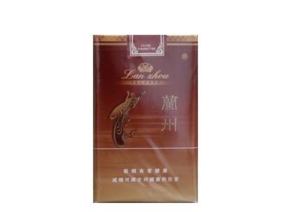 七匹狼香烟多少钱一盒