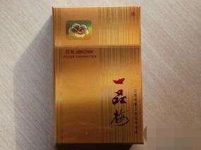 10元哈德门香烟