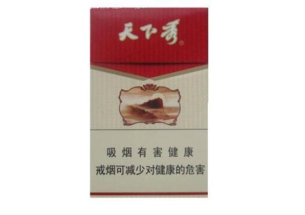 10元渡江香烟进货渠道