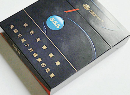 10元大地飞歌香烟