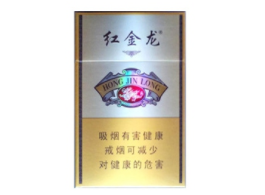 泰山香烟进货渠道