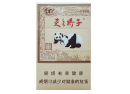 10元芙蓉香烟