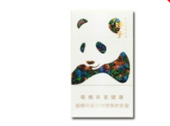 红三环香烟进货渠道
