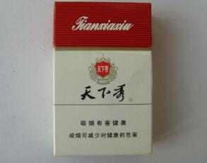 利群香烟多少钱一包