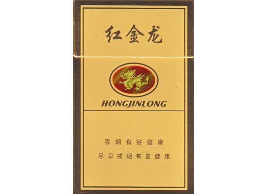 红旗渠香烟进货渠道