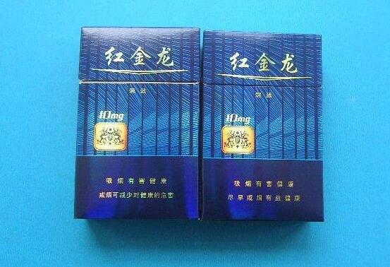 10元灵芝香烟批发