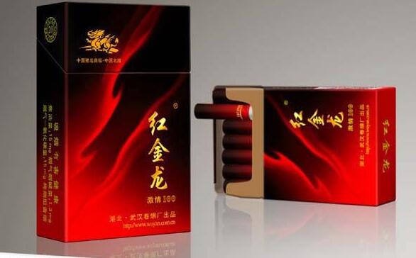 西柏坡香烟价格