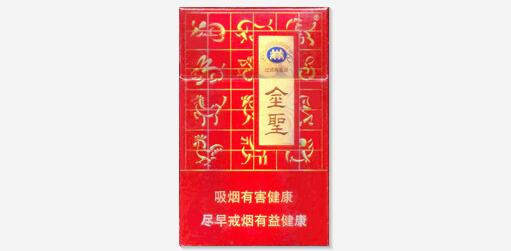 银象香烟多少钱