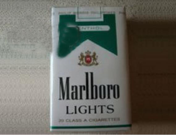 飞马香烟货源