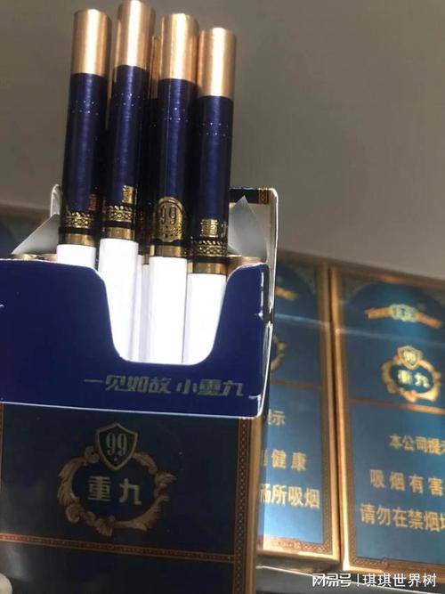 越代香烟批发，品质之选，批发无忧，尽享烟香盛宴