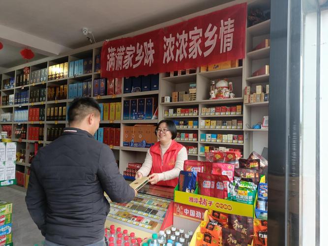 龙湖镇香烟批发电话【龙湖镇香烟批发电话地址】